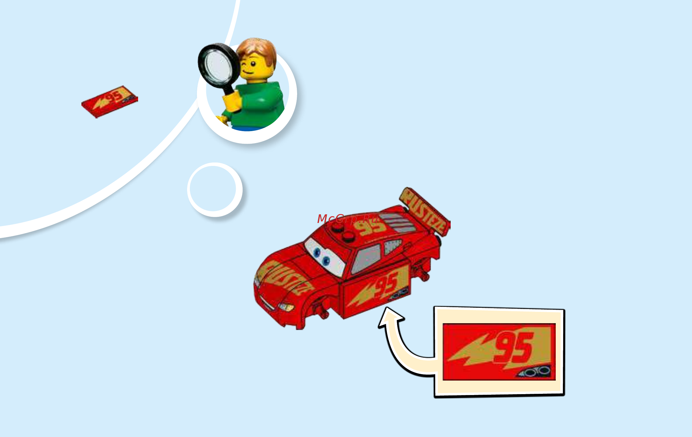 Lego Juniors 10743 Гараж Смоуки Инструкция по эксплуатации онлайн [8/56] 254826