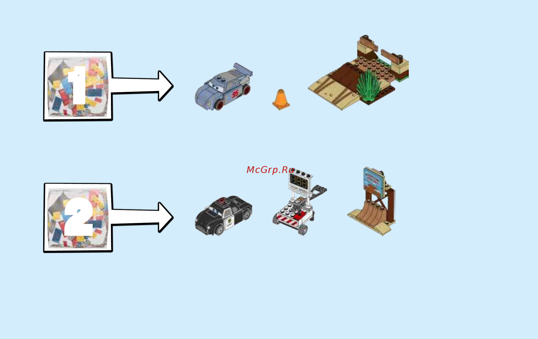 Lego Juniors 10742 Тренировочный полигон Вилли Бутта Инструкция по эксплуатации онлайн [3/48] 254827
