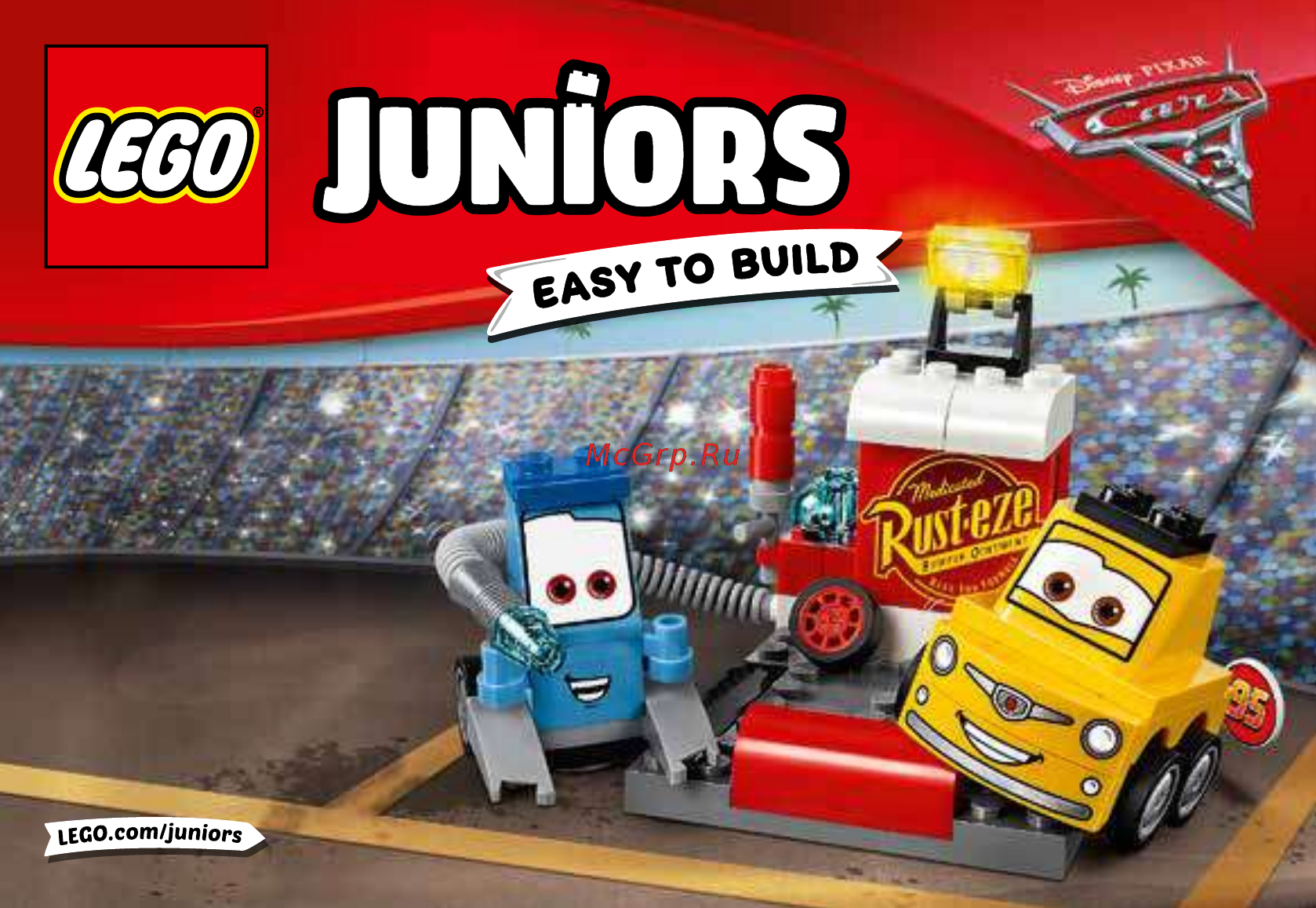 Lego Juniors 10732 Пит-стоп Гвидо и Луиджи Инструкция по эксплуатации онлайн