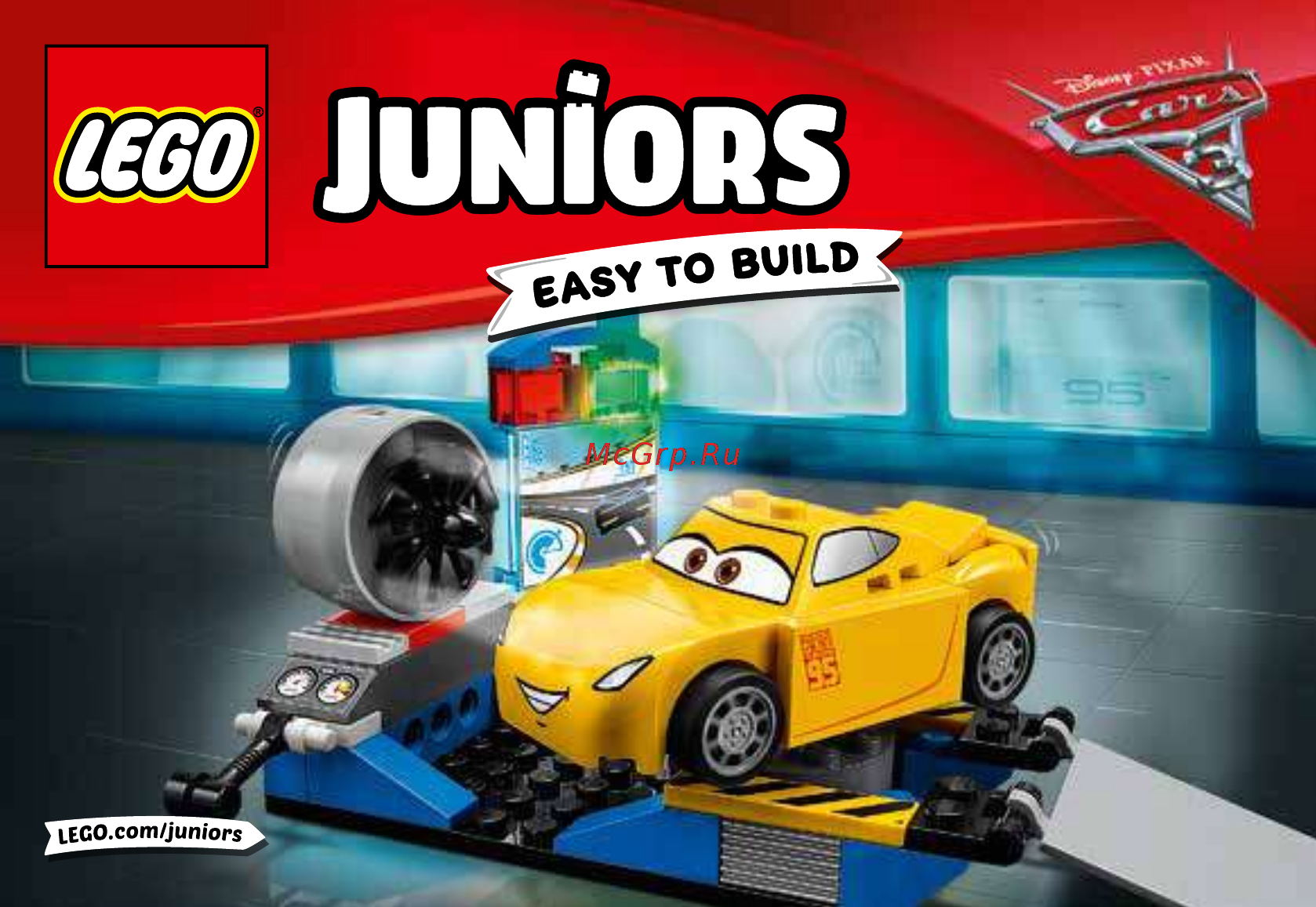 Lego Juniors 10731 Гоночный тренажёр Крус Рамирес Инструкция по эксплуатации онлайн