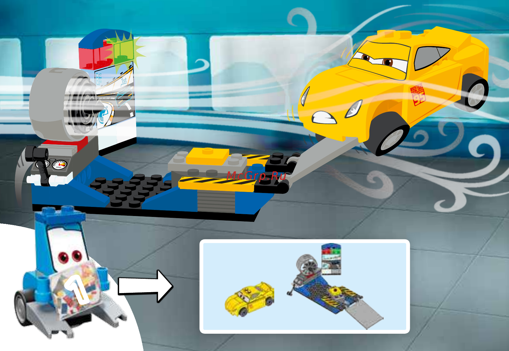 Lego Juniors 10731 Гоночный тренажёр Крус Рамирес Инструкция по эксплуатации онлайн [2/36] 254830