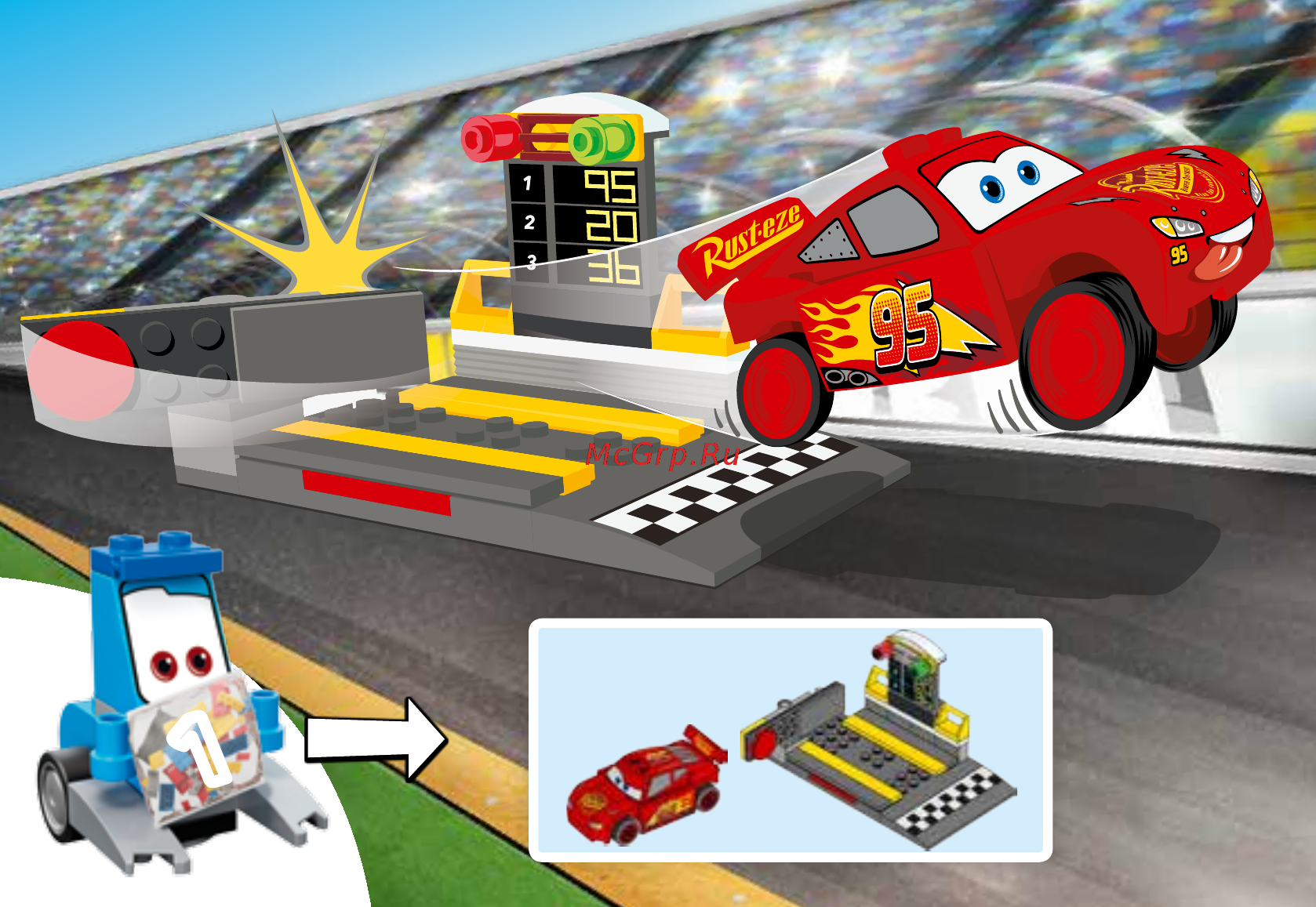 Lego Juniors Устройство для запуска Молнии МакКуина 10730 Инструкция по эксплуатации онлайн [2/32] 254831
