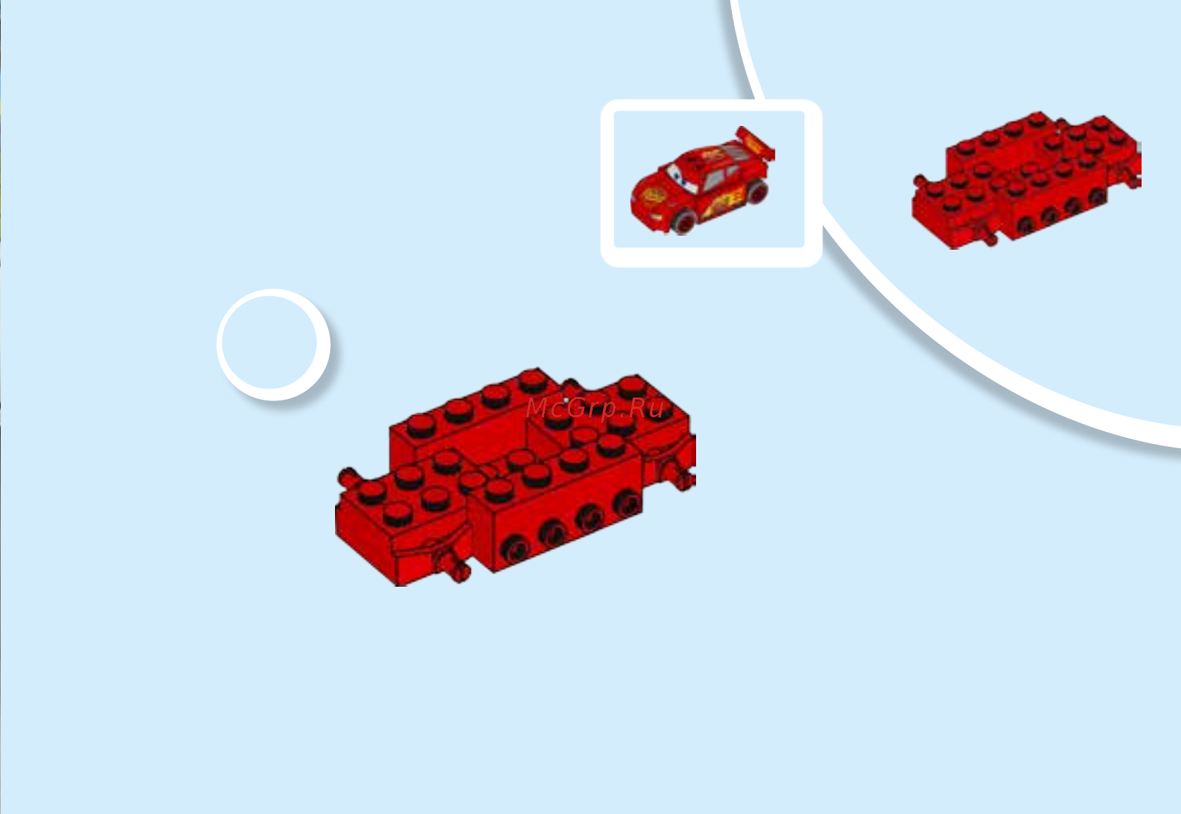 Lego Juniors Устройство для запуска Молнии МакКуина 10730 Инструкция по эксплуатации онлайн [3/32] 254831