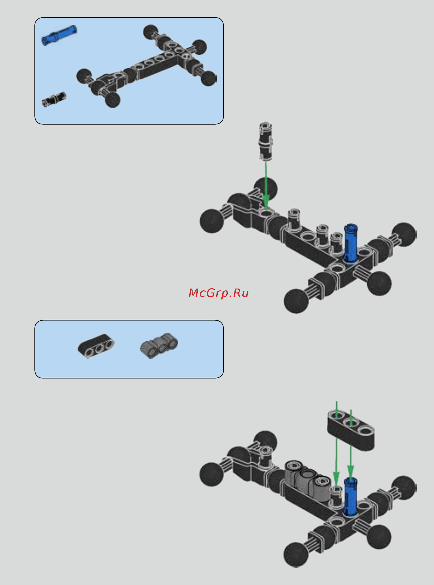 Lego Constraction Star Wars Бэйз Мальбус (75525) Инструкция по эксплуатации онлайн [3/60] 306064