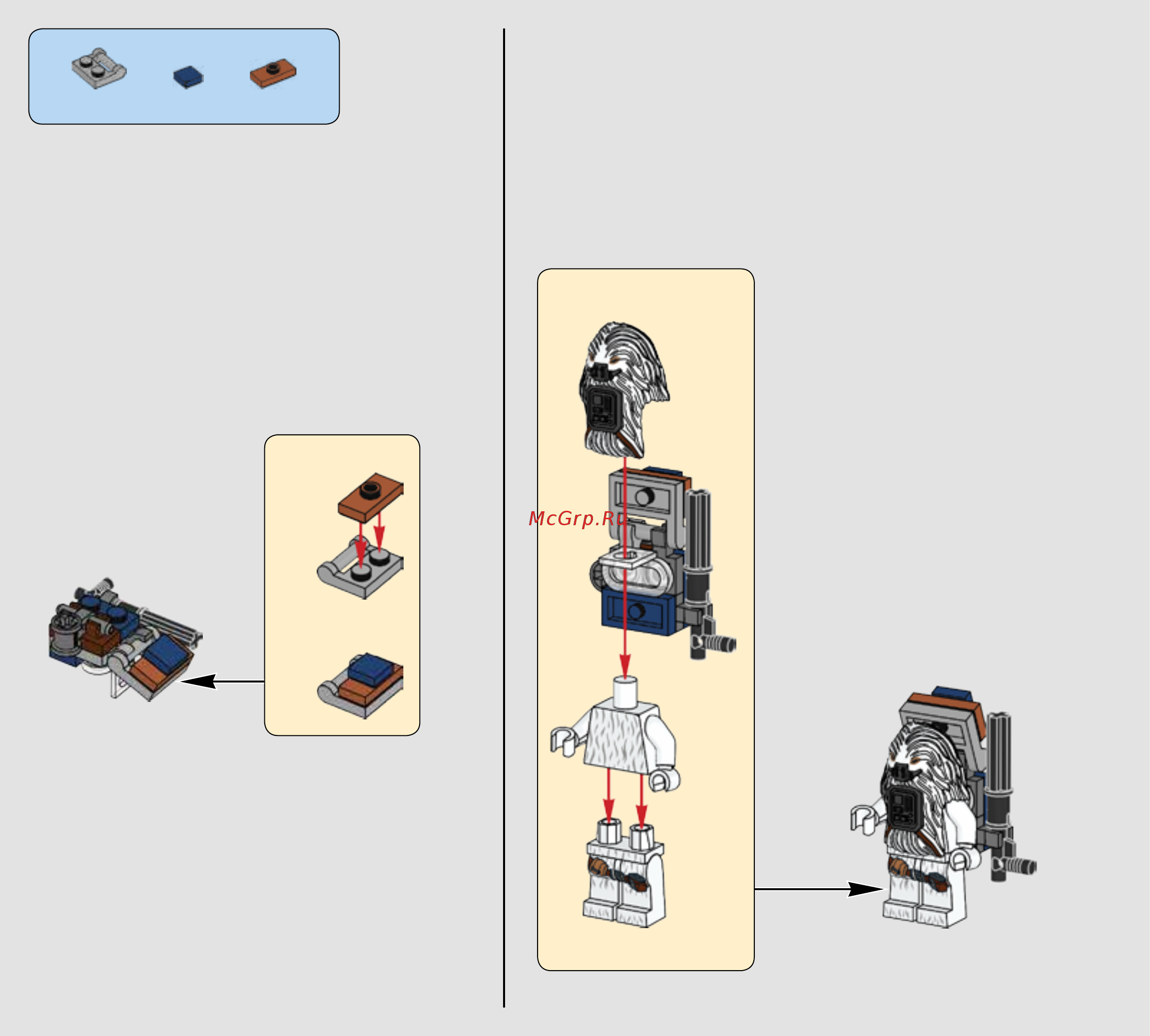 Lego SW 75172 Звёздный истребитель типа Y Инструкция по эксплуатации онлайн [6/100] 254836