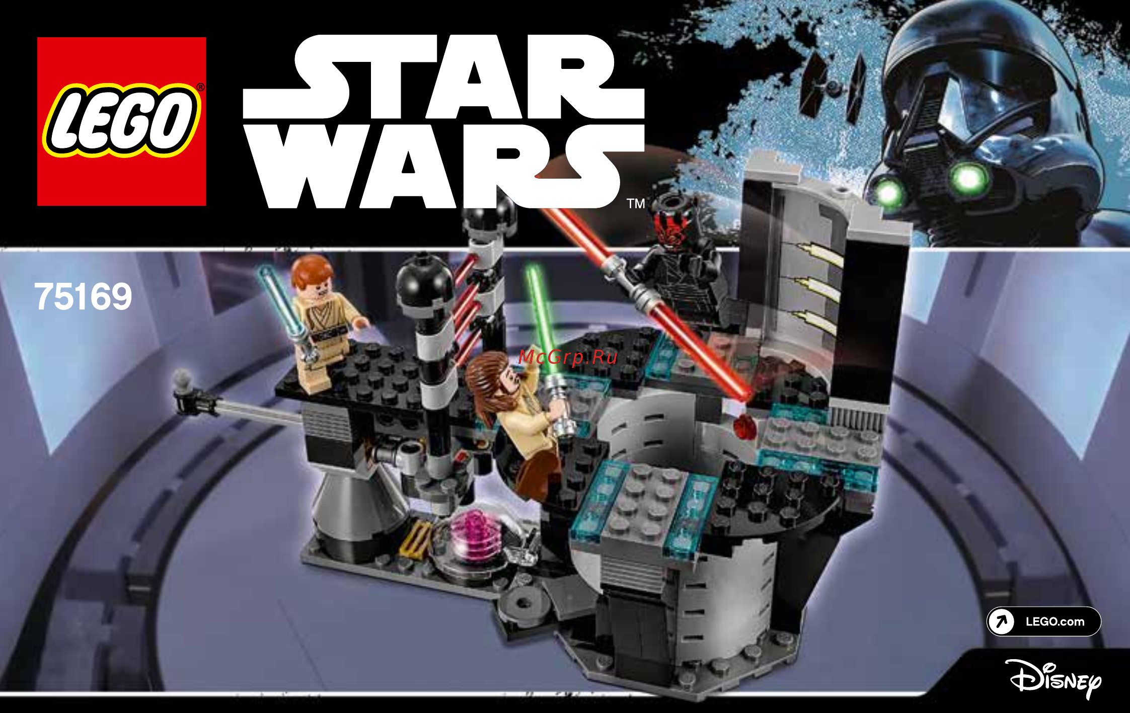 Lego Star Wars Дуэль на Набу (75169) Инструкция по эксплуатации онлайн