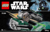 Lego Star Wars Звёздный истребитель Йоды (75168) Инструкция по эксплуатации
