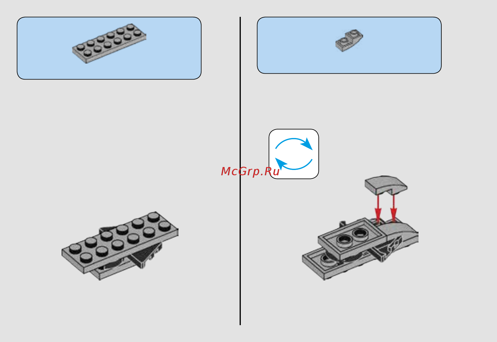 Lego SW 75164 Боевой набор Повстанцев Инструкция по эксплуатации онлайн [6/36] 254843