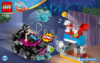 Lego DC Super Hero Girls Танк Лашины (41233) Инструкция по эксплуатации