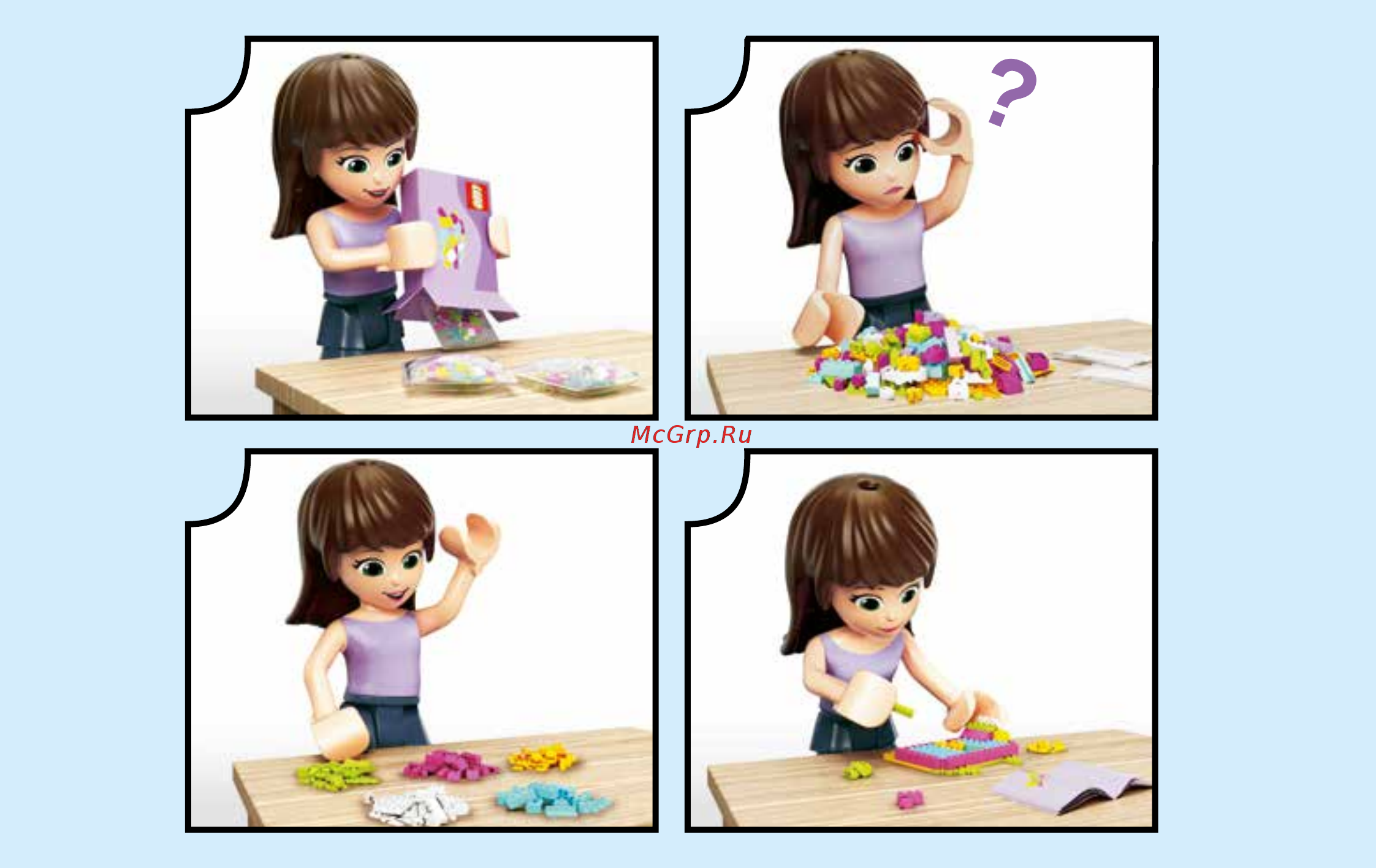 Lego DC Super Hero Girls Танк Лашины (41233) Инструкция по эксплуатации онлайн [2/40] 306510