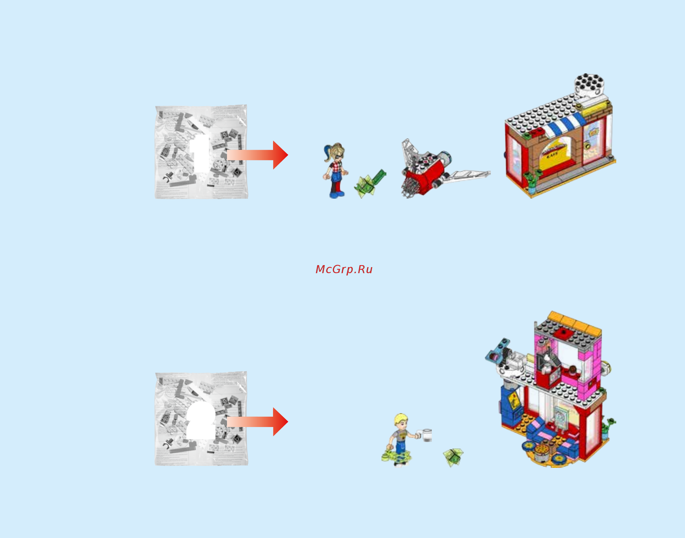 Lego DC Super Hero Girls 41231 Харли Квинн™ спешит на помощь Инструкция по эксплуатации онлайн [3/68] 254847