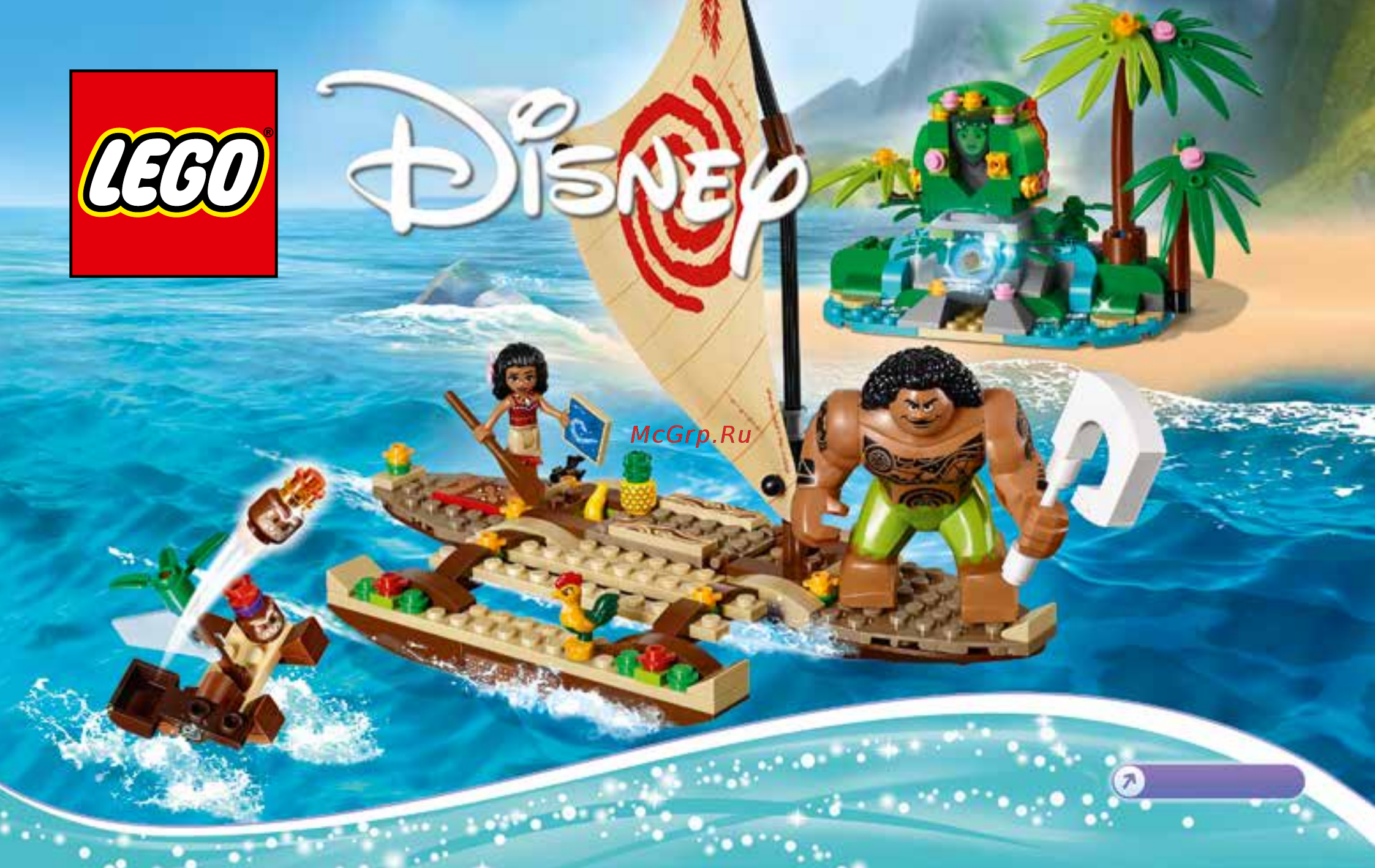 Lego Disney Princess 41150 Путешествие Моаны через океан Инструкция по эксплуатации онлайн