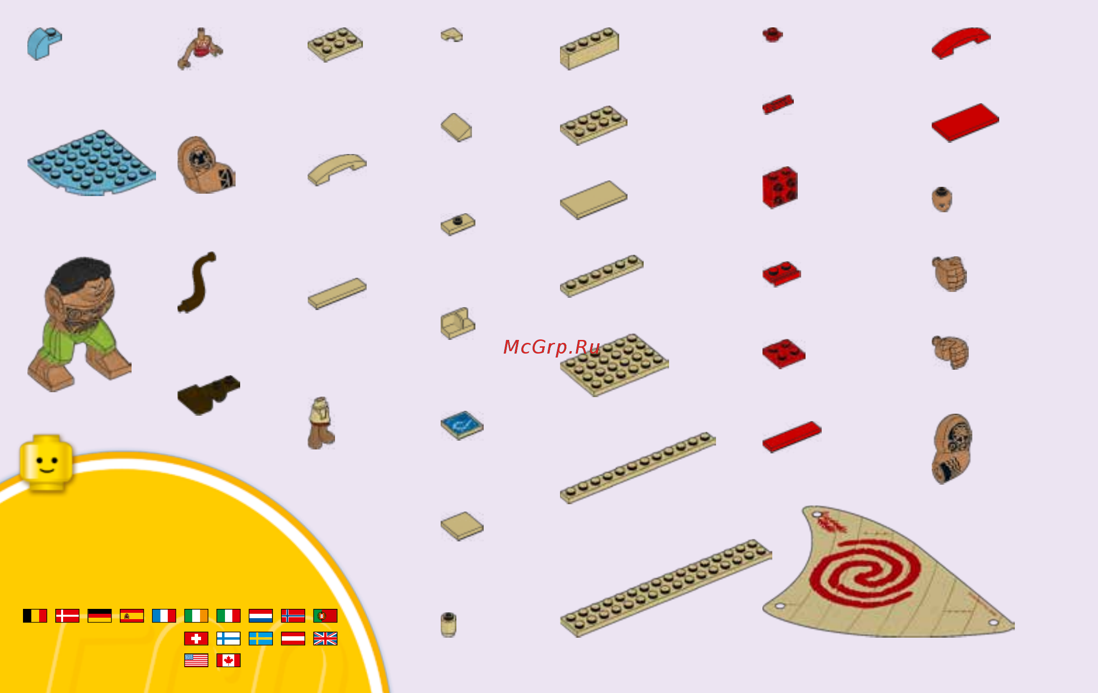 Lego Disney Princess 41150 Путешествие Моаны через океан [100/104] 5346 5555 1 800 422 5346