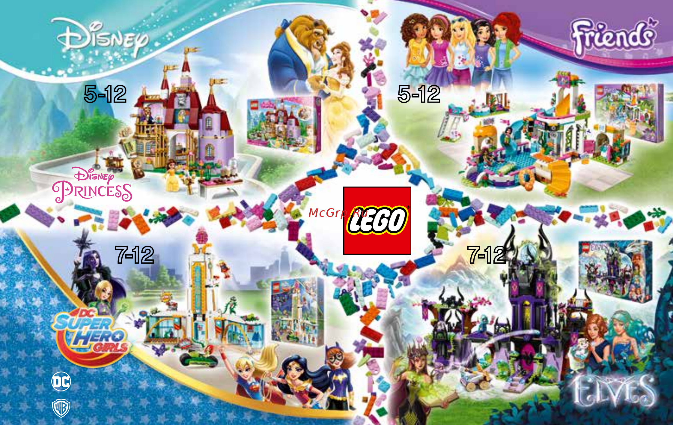Lego Disney Princess Путешествие Моаны через океан (41150) [103/104] 12 5 12