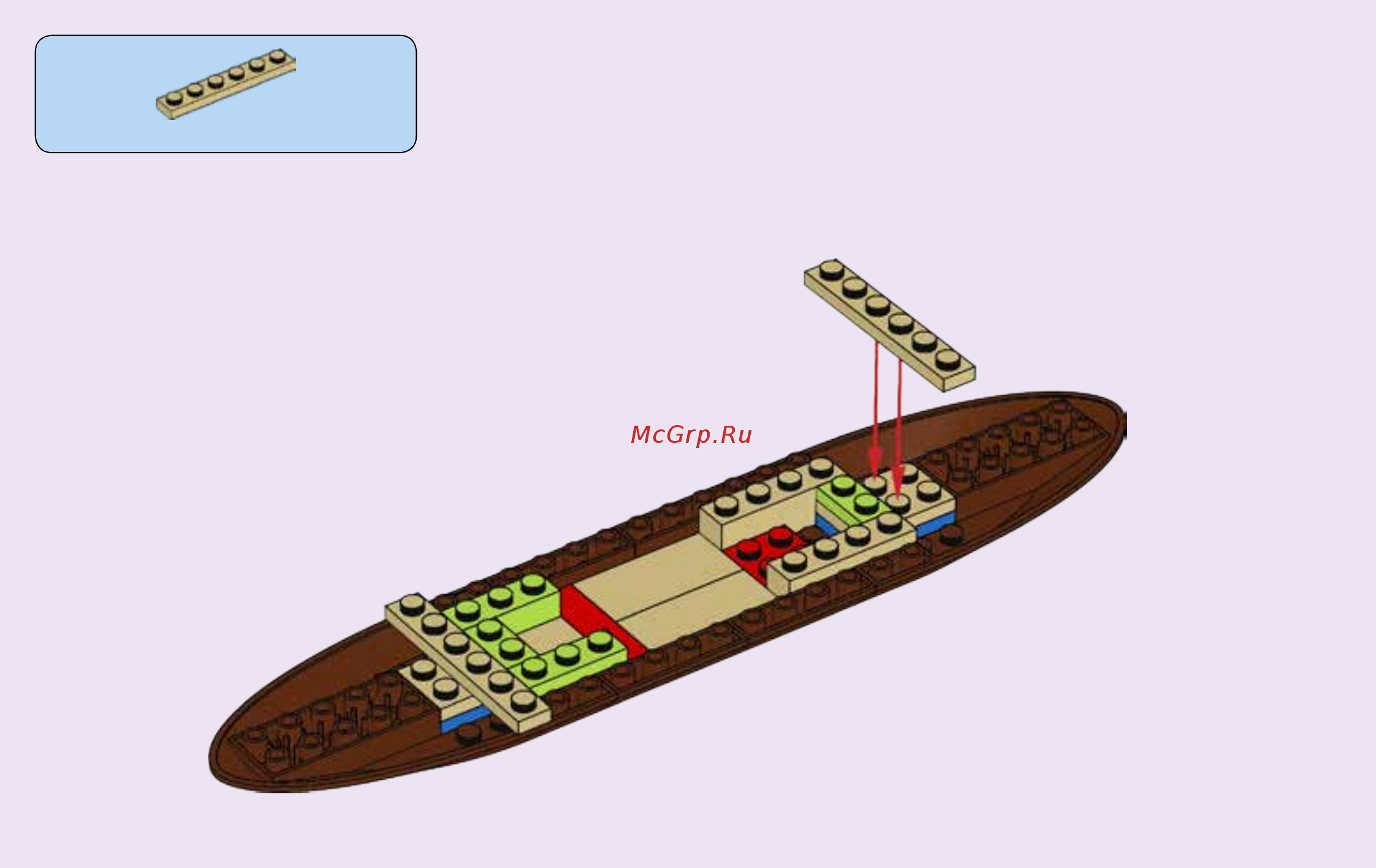 Lego Disney Princess 41150 Путешествие Моаны через океан Инструкция по эксплуатации онлайн [14/104] 254851