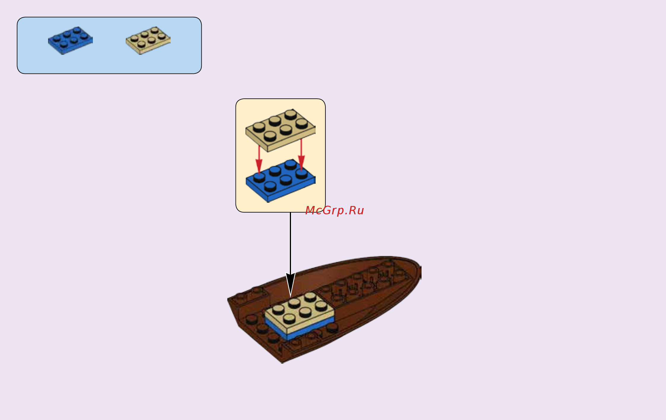 Lego Disney Princess 41150 Путешествие Моаны через океан Инструкция по эксплуатации онлайн [6/104] 254851