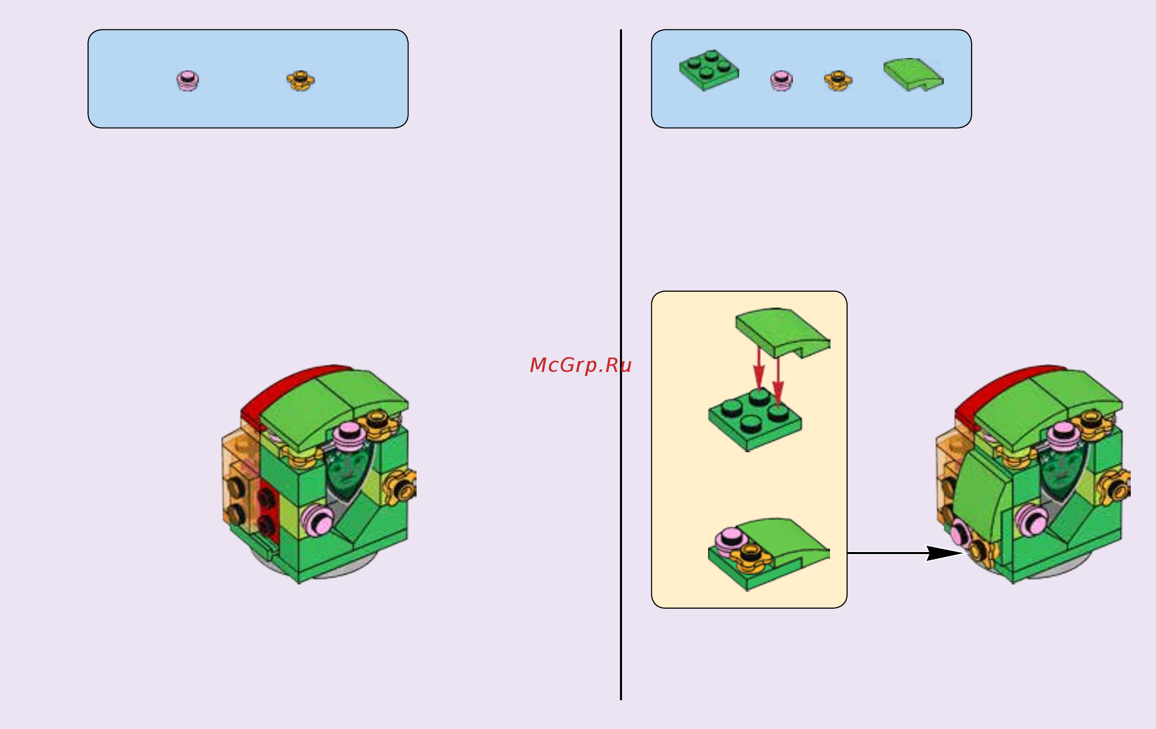 Lego Disney Princess Путешествие Моаны через океан (41150) Инструкция по эксплуатации онлайн [93/104] 306514
