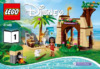 Lego Disney Princess 41149 Приключения Моаны на затерянном острове Инструкция по эксплуатации