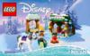 Lego Disney Princess Зимние приключения Анны (41147) Инструкция по эксплуатации