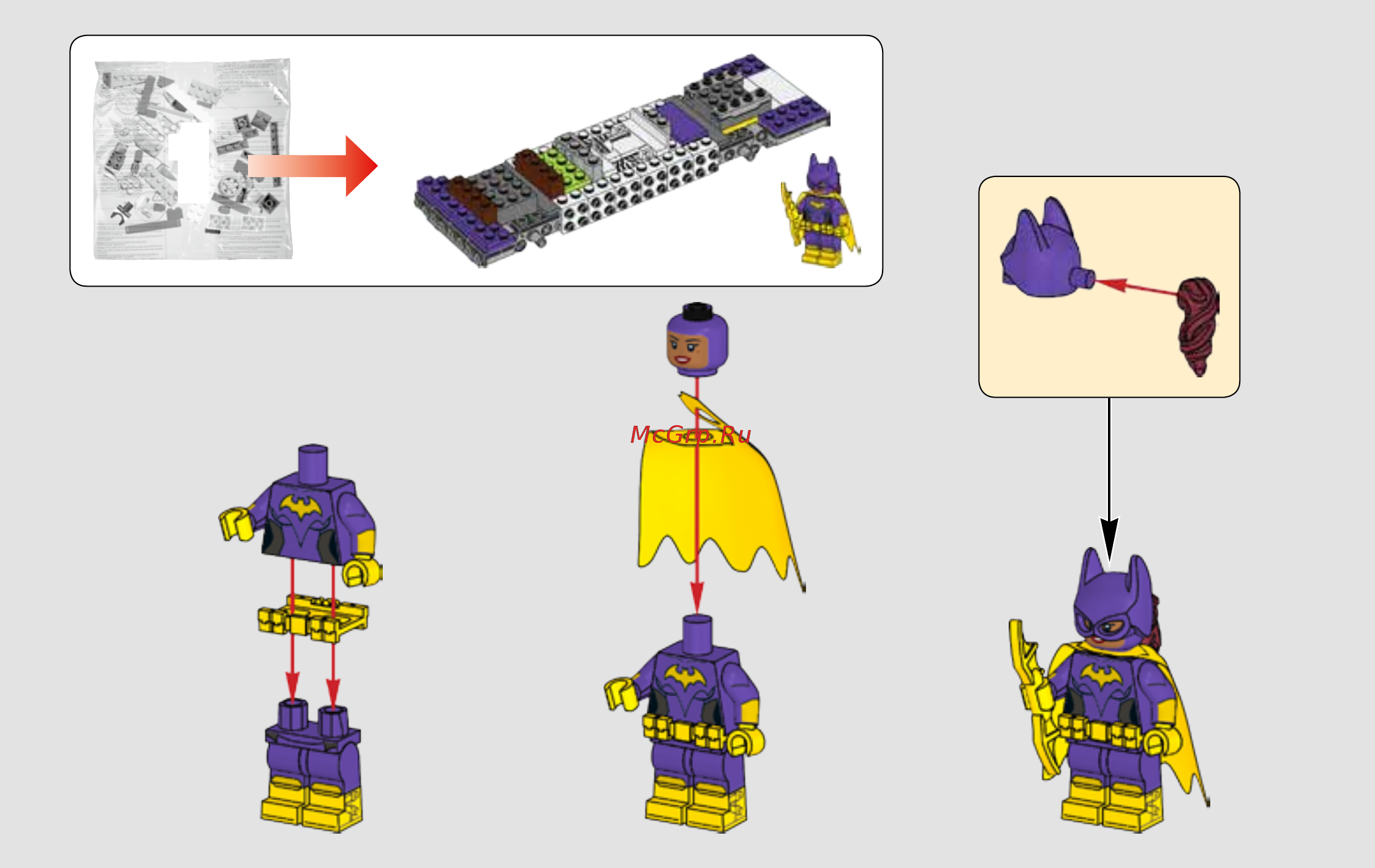 Lego Batman Movie 70906 Лоурайдер Джокера Инструкция по эксплуатации онлайн [3/48] 254858