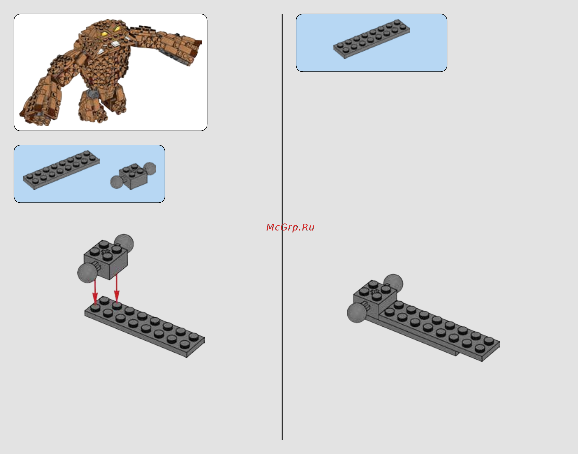 Lego Batman Movie 70904 Атака Глиноликого Инструкция по эксплуатации онлайн [8/84] 254862