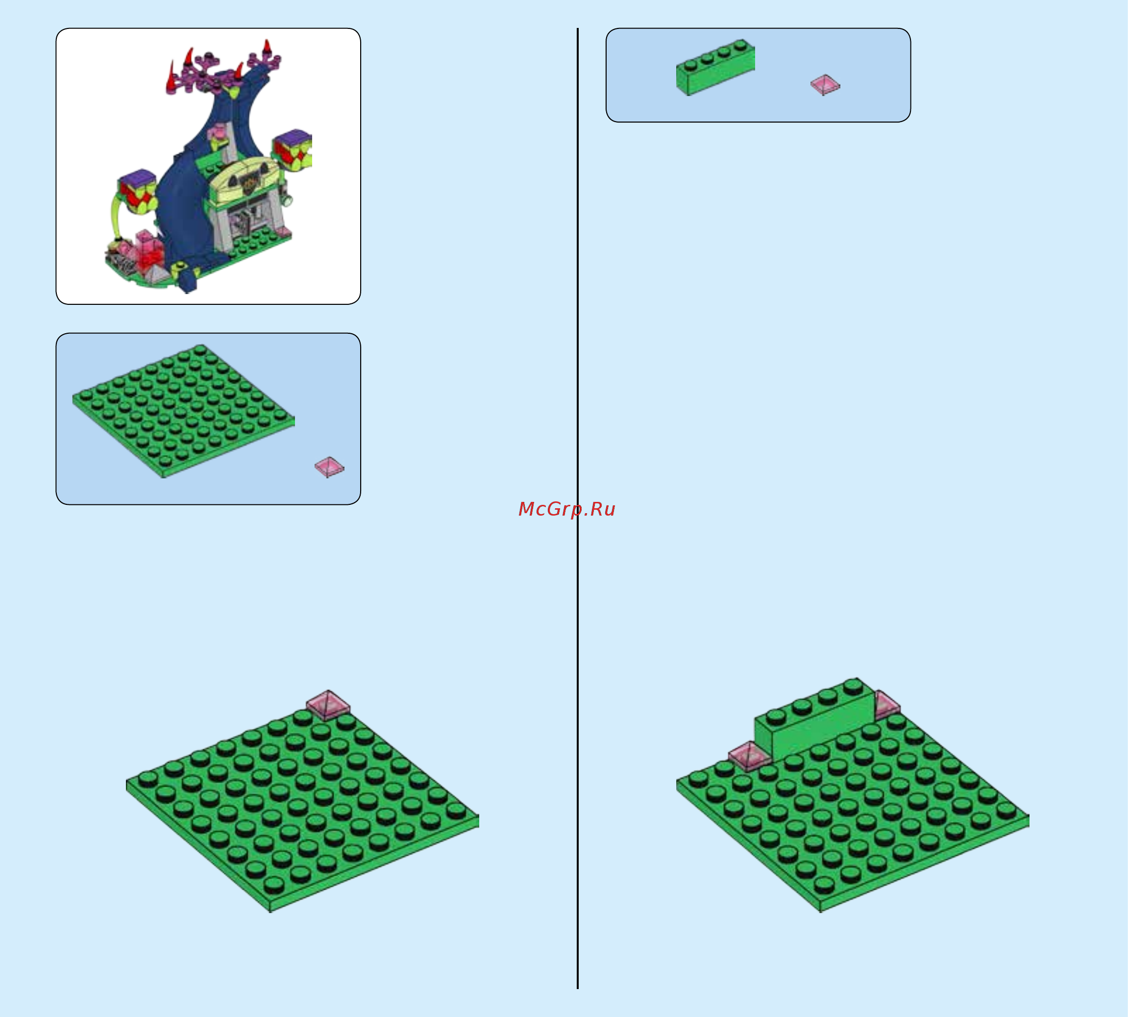 Lego Elves 41185 Побег из деревни гоблинов Инструкция по эксплуатации онлайн [5/36] 254863