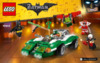 Lego Batman Movie 70903 Гоночный автомобиль Загадочника Инструкция по эксплуатации
