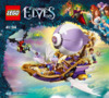 Lego Elves 41184 Погоня за амулетом Инструкция по эксплуатации