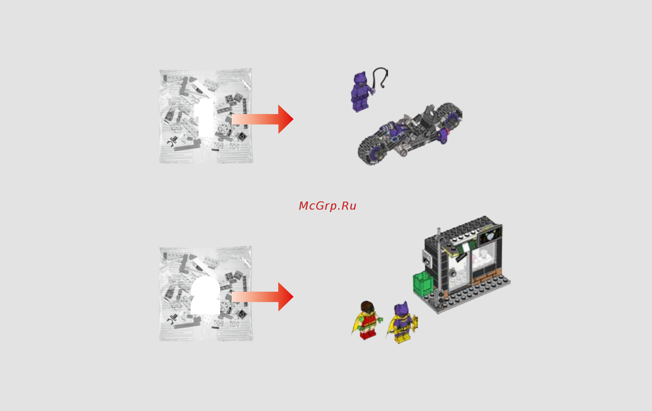 Lego Batman Movie Погоня за Женщиной-кошкой (70902) Инструкция по эксплуатации онлайн [3/52] 306093