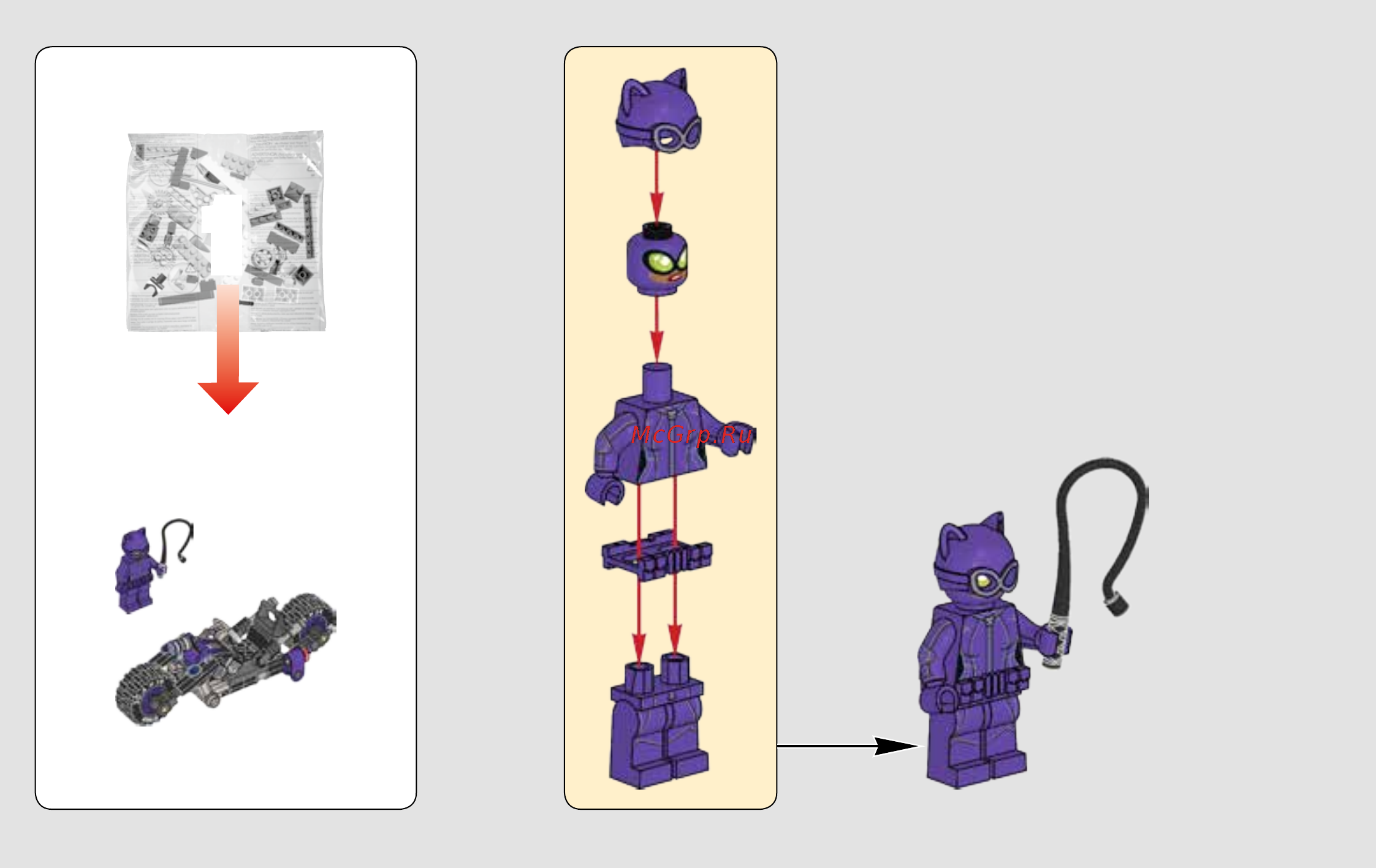 Lego Batman Movie Погоня за Женщиной-кошкой (70902) Инструкция по эксплуатации онлайн [4/52] 306093