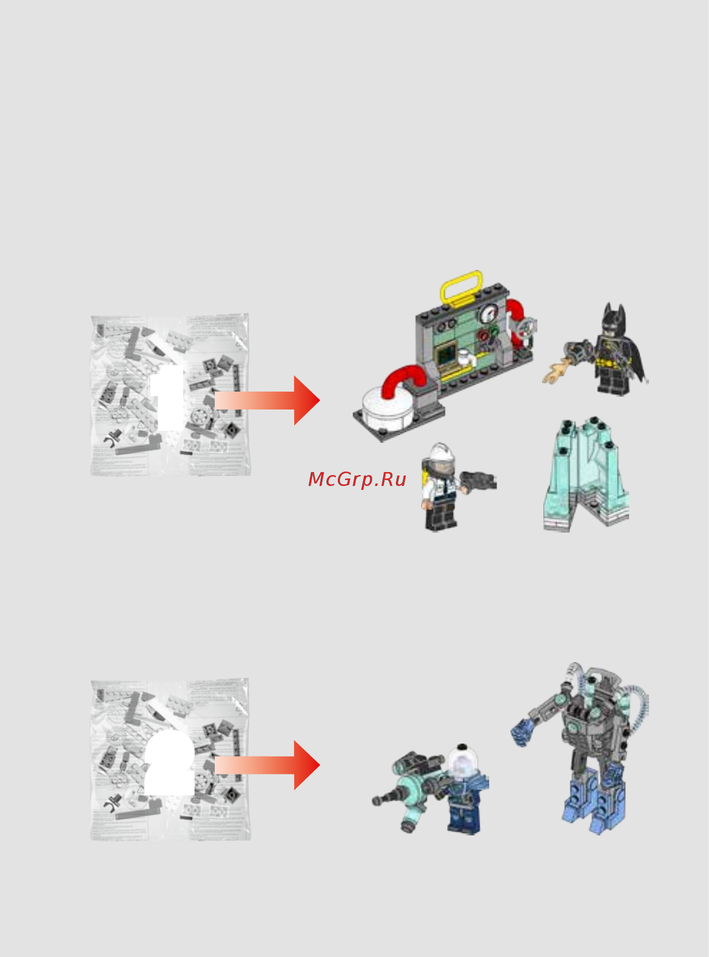 Lego Batman Movie Ледяная aтака Мистера Фриза (70901) Инструкция по эксплуатации онлайн [3/76] 306482