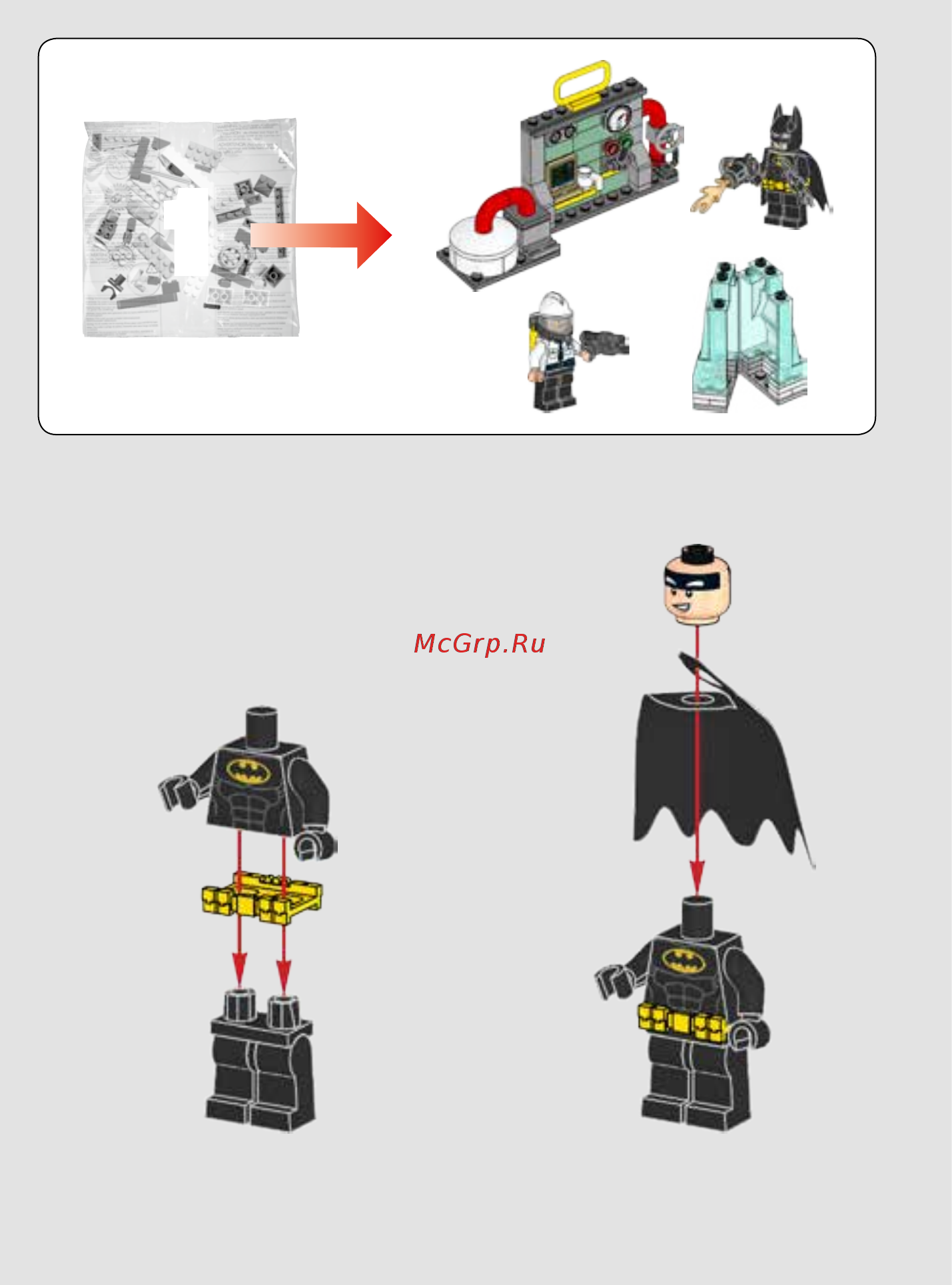 Lego Batman Movie 70901 Ледяная aтака Мистера Фриза Инструкция по эксплуатации онлайн [4/76] 254868