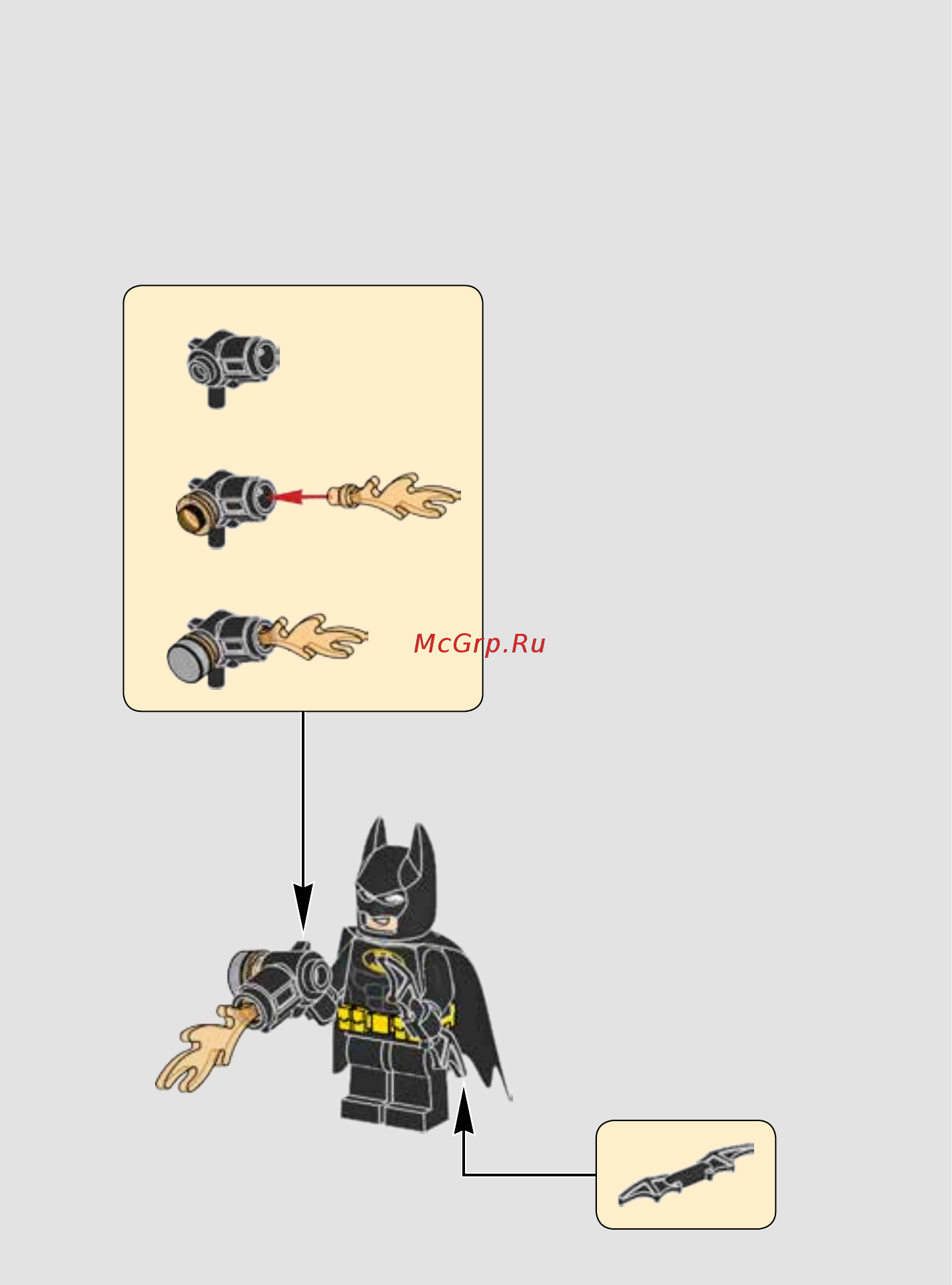 Lego Batman Movie Ледяная aтака Мистера Фриза (70901) Инструкция по эксплуатации онлайн [5/76] 306482