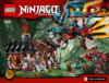 Lego NINJAGO 70627 Кузница Дракона Инструкция по эксплуатации