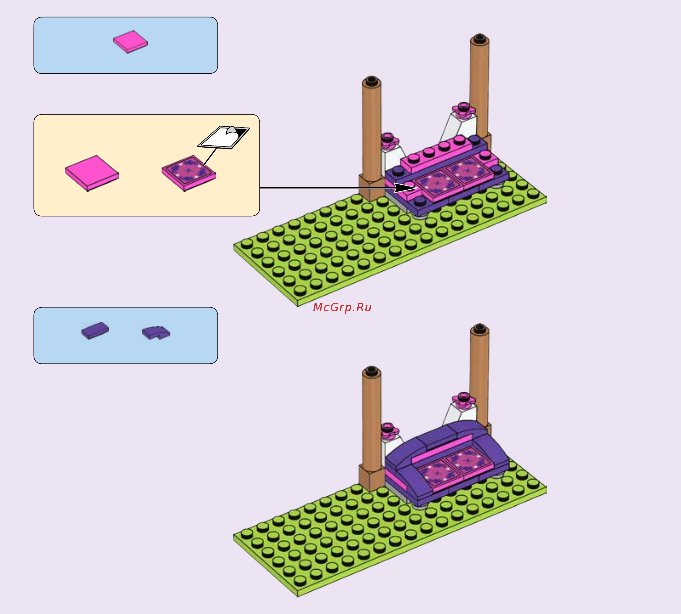 Lego Friends 41313 Летний бассейн Инструкция по эксплуатации онлайн [13/84] 254875