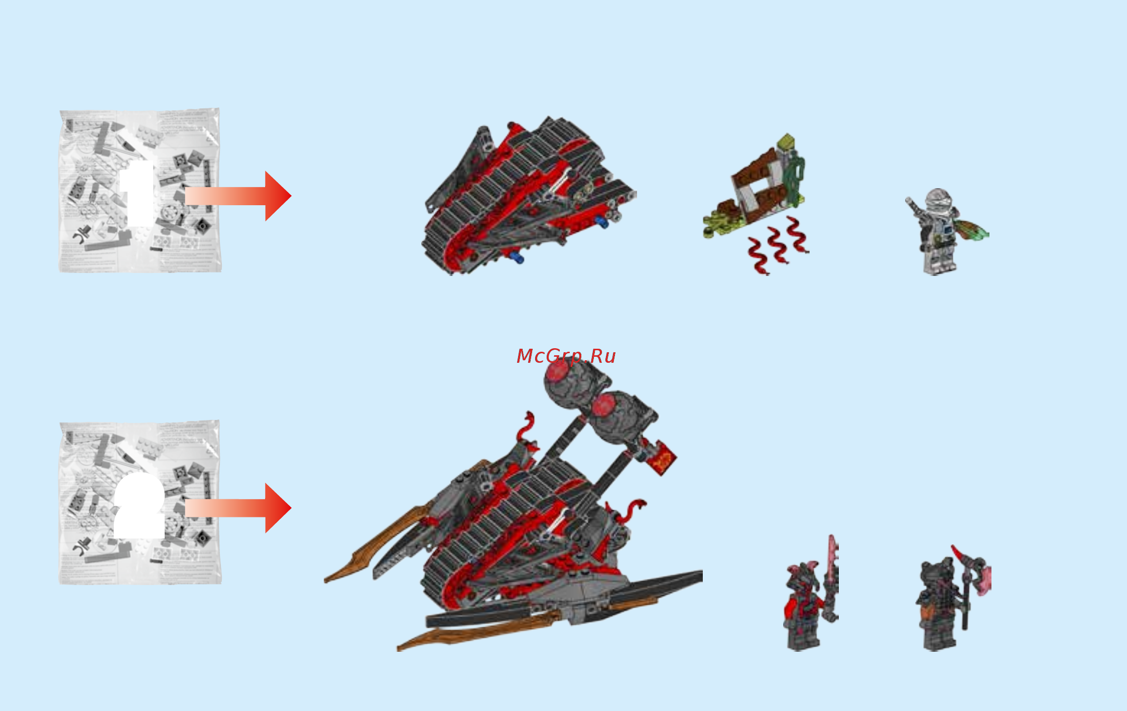 Lego NINJAGO 70624 Алый захватчик Инструкция по эксплуатации онлайн [3/48] 254878
