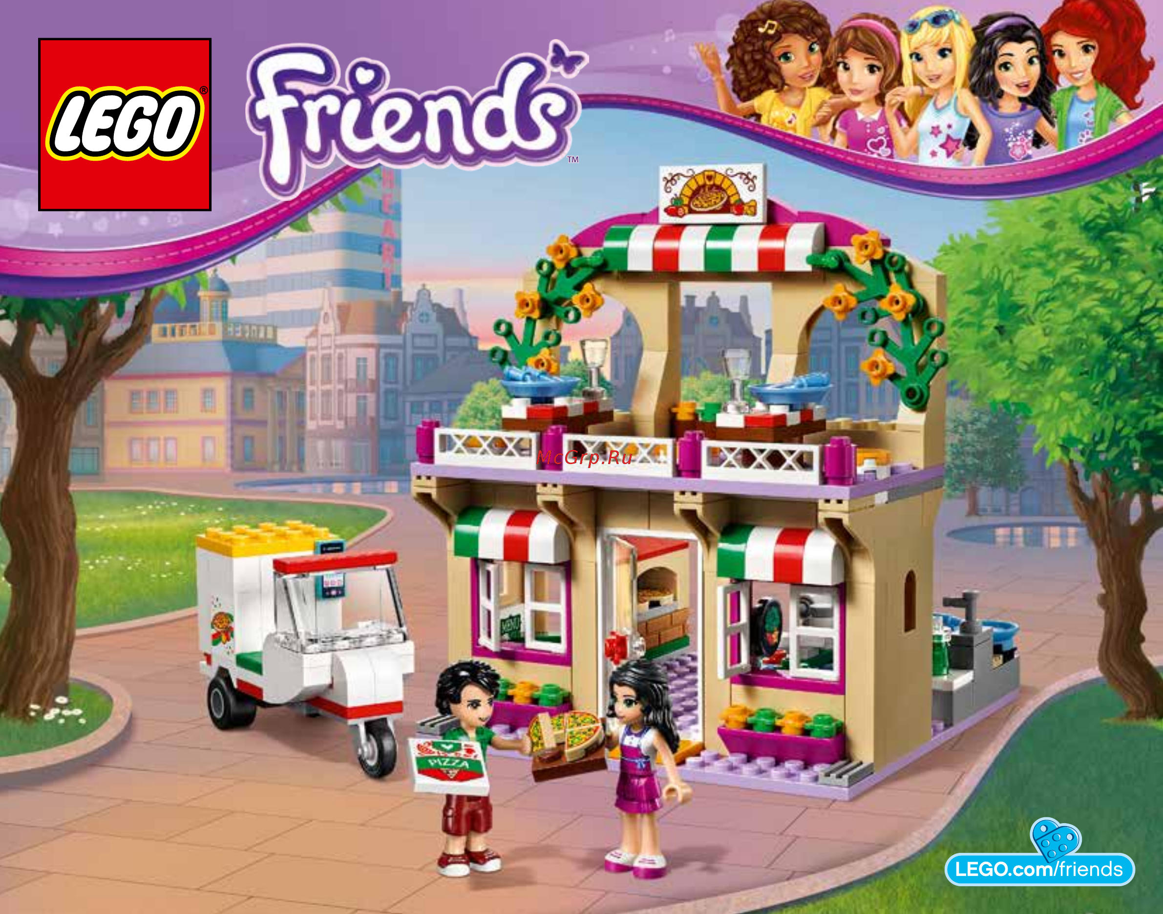 Lego Friends 41311 Пиццерия Инструкция по эксплуатации онлайн