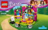 Lego Friends 41309 Музыкальный дуэт Андреа Инструкция по эксплуатации