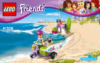 Lego Friends 41306 Пляжный скутер Мии Инструкция по эксплуатации