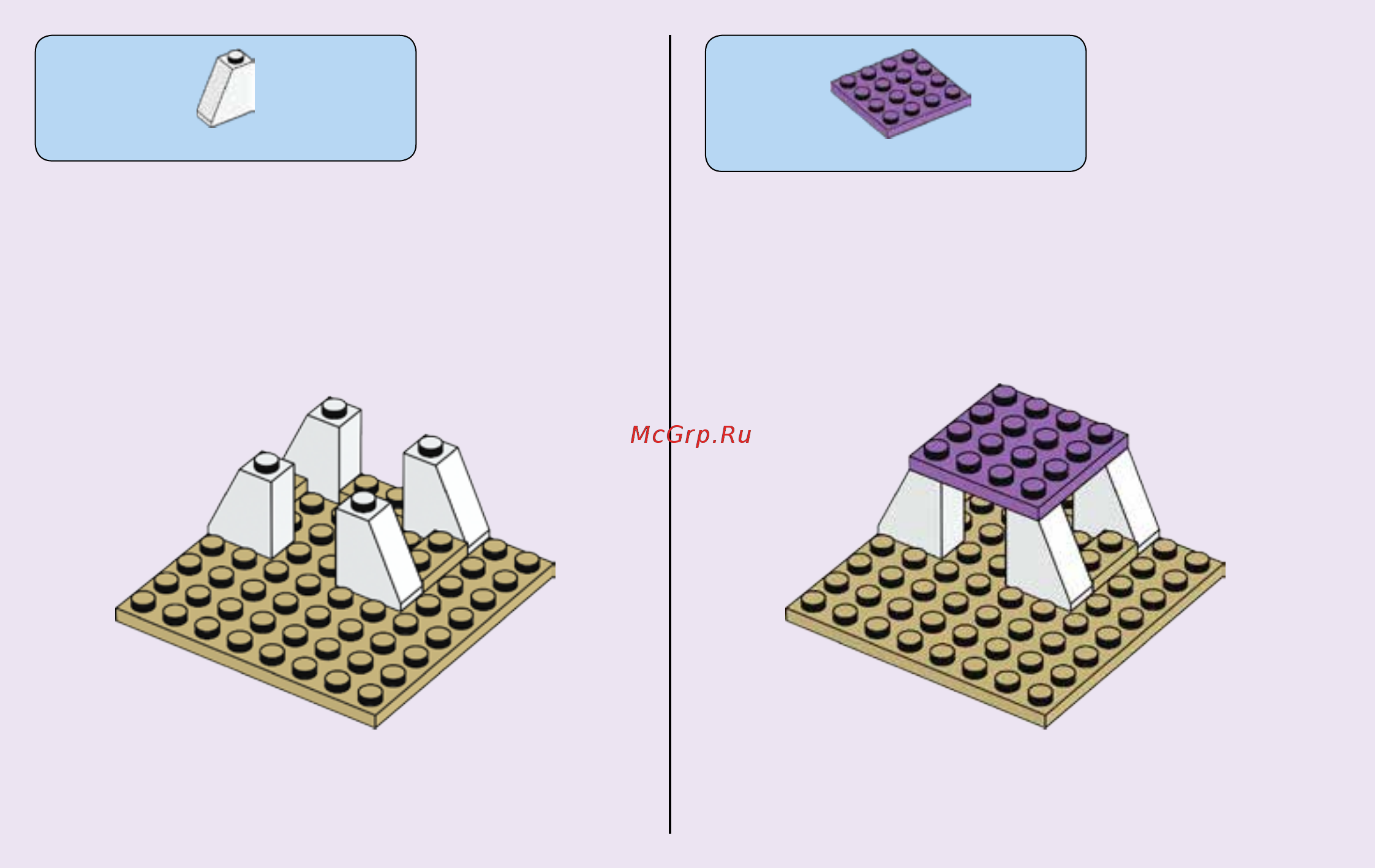 Lego Friends 41306 Пляжный скутер Мии Инструкция по эксплуатации онлайн [6/36] 254888