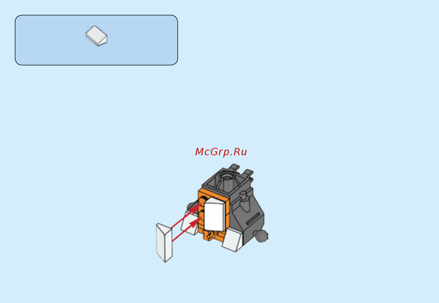Lego Nexo Knights Боевые доспехи Ланса (70366) Инструкция по эксплуатации онлайн [4/40] 305101