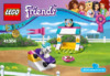 Lego Friends Выставка щенков: Скейт-парк (41304) Инструкция по эксплуатации
