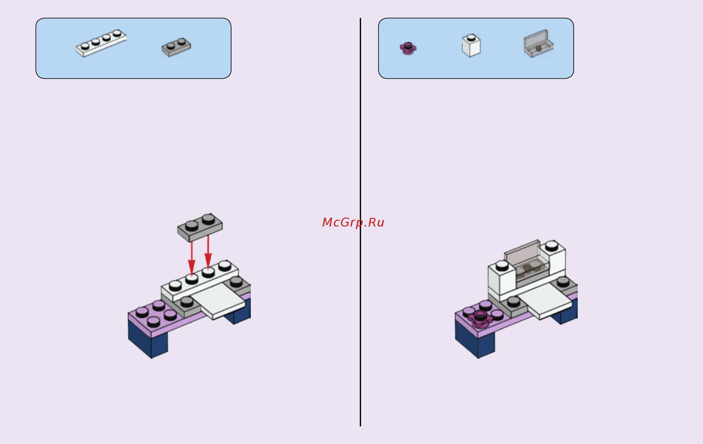 Lego Friends Фотостудия Эммы (41305) Инструкция по эксплуатации онлайн [13/36] 306116