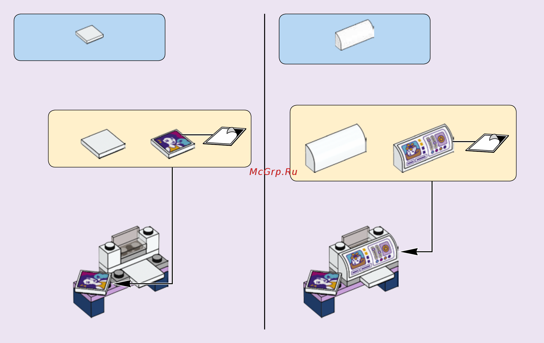 Lego Friends Фотостудия Эммы (41305) Инструкция по эксплуатации онлайн [14/36] 306116