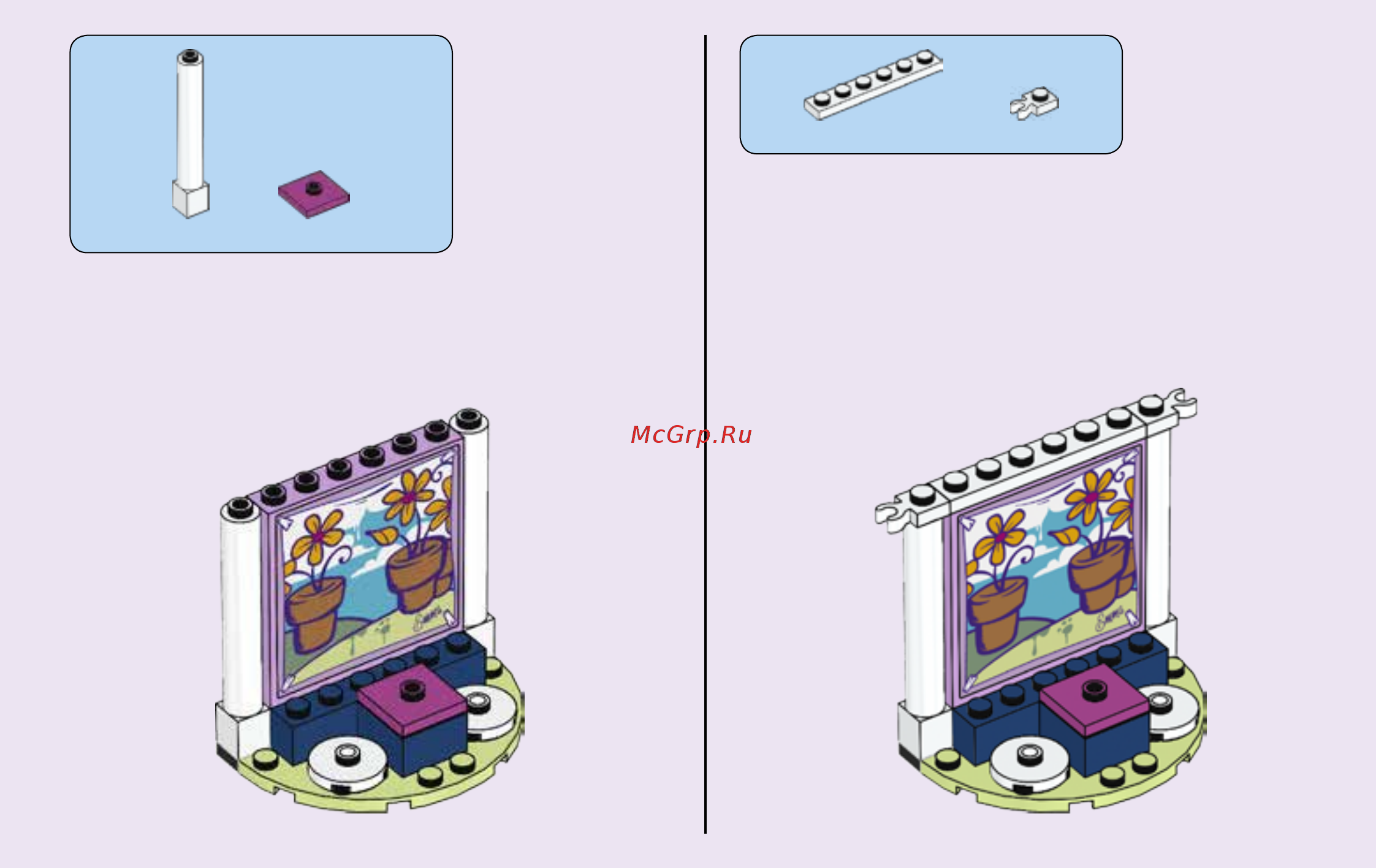 Lego Friends Фотостудия Эммы (41305) Инструкция по эксплуатации онлайн [19/36] 306116