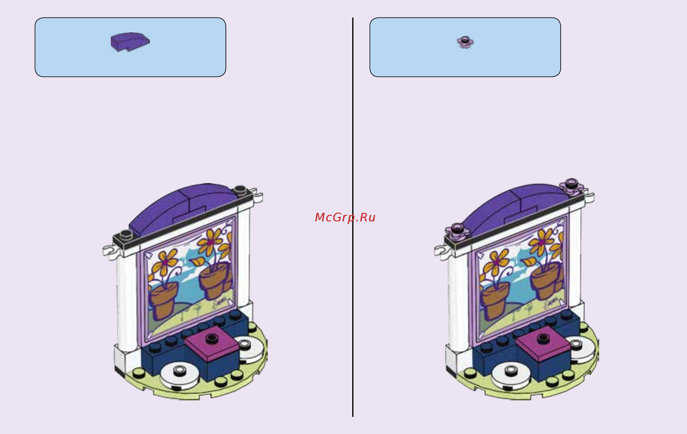 Lego Friends Фотостудия Эммы (41305) Инструкция по эксплуатации онлайн [21/36] 306116