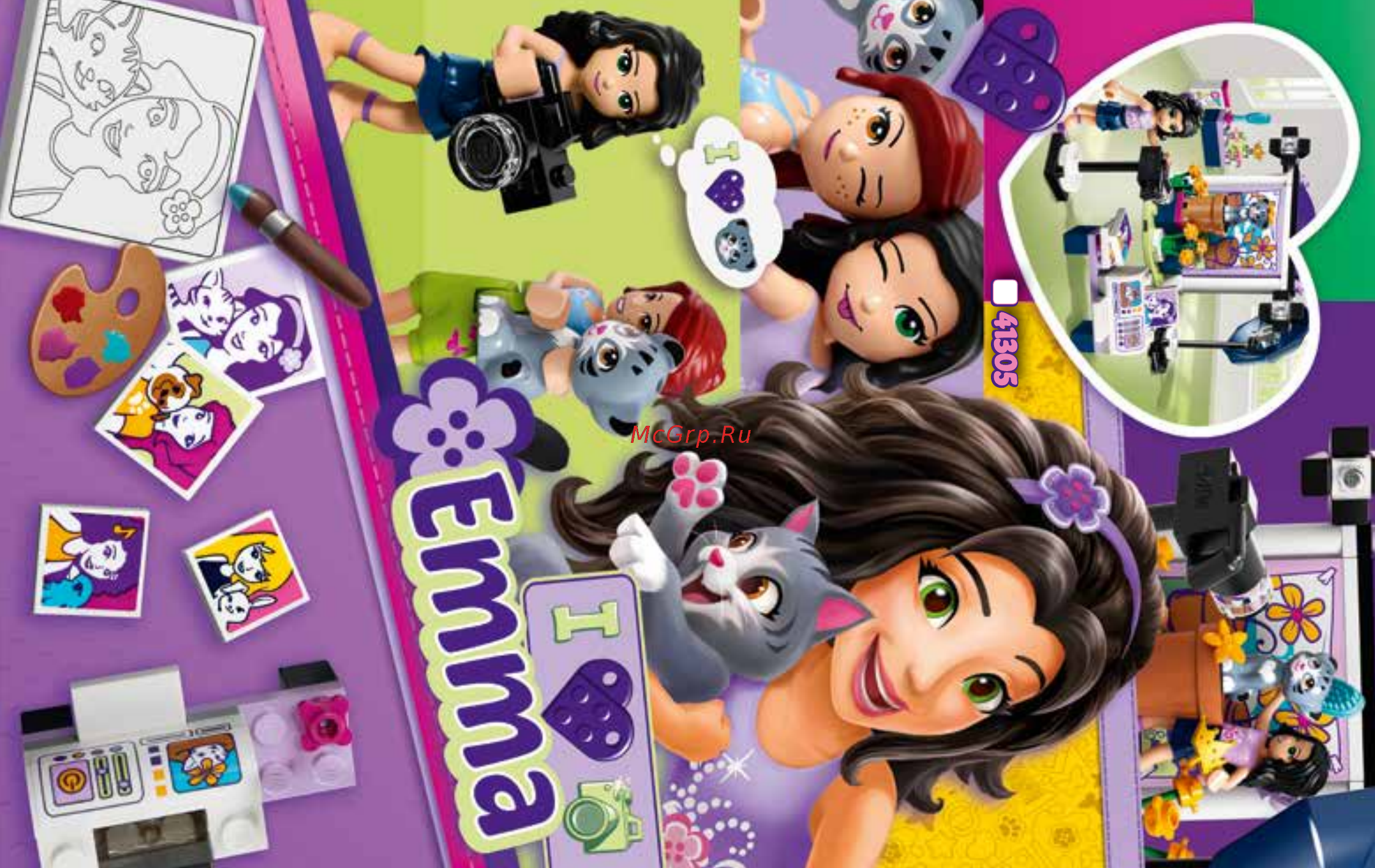 Lego Friends Фотостудия Эммы (41305) Инструкция по эксплуатации онлайн [30/36] 306116