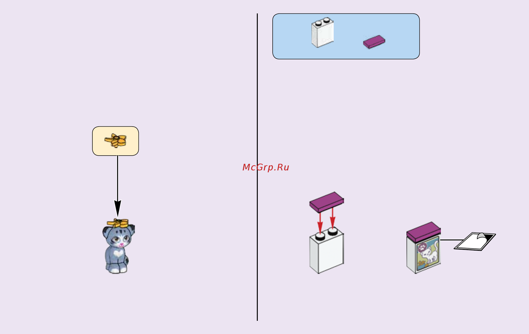 Lego Friends Фотостудия Эммы (41305) Инструкция по эксплуатации онлайн [4/36] 306116