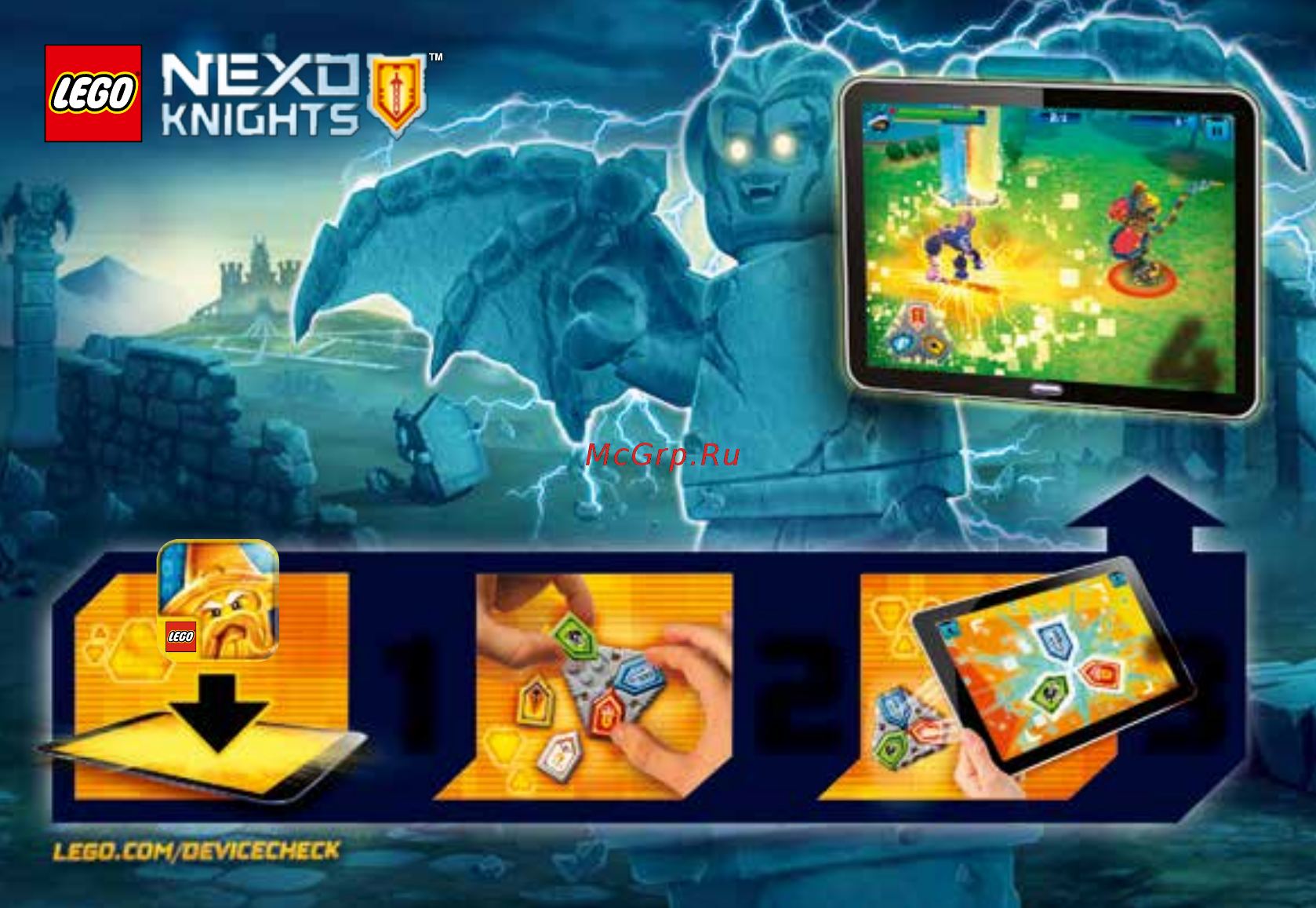Lego Nexo Knights Боевые доспехи Клэя (70362) Инструкция по эксплуатации онлайн [31/40] 305147