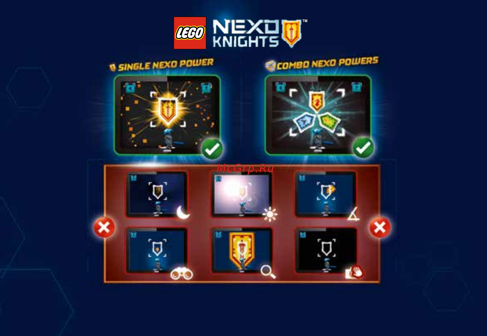 Lego Nexo Knights Боевые доспехи Клэя (70362) [32/40] 骑士力量